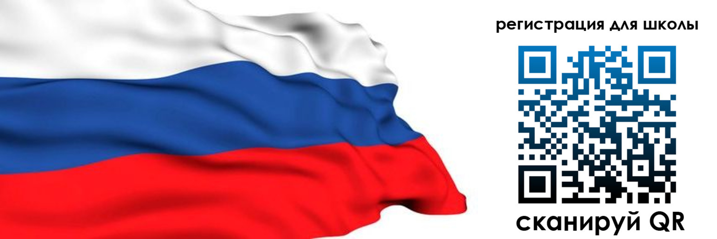 временная регистрация госуслуги в Майкопе